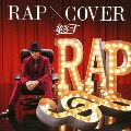 RAP × COVER
