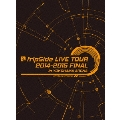 fripSide LIVE TOUR 2014-2015 FINAL in YOKOHAMA ARENA infinite synthesis 2 2015.03.01<初回限定版>