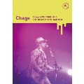 Chage Live Tour 2015 ～天使がくれたハンマー～<通常版>