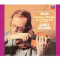 J.S.バッハ:無伴奏ヴァイオリンのためのソナタとパルティータ 全曲 [SACD[SHM仕様]]<初回生産限定盤>