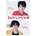 「AD-LIVE 2016」第1巻(鈴村健一×寺島拓篤)