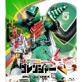 秘密戦隊ゴレンジャー Blu-ray BOX 5