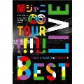 KANJANI∞ LIVE TOUR!! 8EST みんなの想いはどうなんだい?僕らの想いは無限大!!