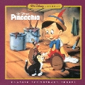 ピノキオ オリジナル・サウンドトラック デジタル・リマスター盤