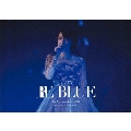 藍井エイル Special Live 2018 ～RE BLUE～ at 日本武道館 [2DVD+CD]<初回生産限定版>