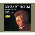 モーツァルト:交響曲全集 Vol.1 [SACD[SHM仕様]]<初回生産限定盤>