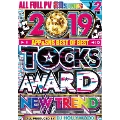 2019 TOCKS AWARD NEW TREND