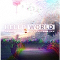 「HELLO WORLD」オリジナル・サウンドトラック
