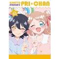 キラッとプリ☆チャン シーズン2 Blu-ray BOX vol.03