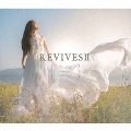 REVIVESII -Lia Sings beautiful anime songs-