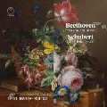 ベートーヴェン&シューベルト: ピアノ三重奏曲
