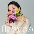 flower(s)