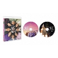 ニューイヤー・ブルース [Blu-ray Disc+DVD]