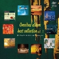 Omnibus album best collection Vol.1