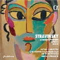 ストラヴィンスキー: 春の祭典、カプリッチョ、八重奏曲