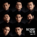 KOBUSHI [CD+DVD]