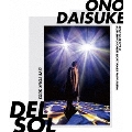 ONO DAISUKE LIVE TOUR 2023 "DEL SOL"
