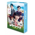 価格.com - 国内ドラマ シッコウ!!～犬と私と執行官～ Blu-ray BOX ...