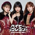 ベイビークレヨン～1361～1st EPアルバム<全員ver./通常盤>