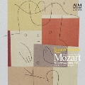 モーツァルト:ピアノ・ソナタ集 Vol.7 四手作品