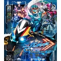 仮面ライダーガッチャード Blu-ray COLLECTION 1