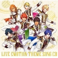 うたの☆プリンスさまっ♪ LIVE EMOTION テーマソングCD<ST☆RISH Ver.>