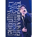Takano Akira 5th Anniversary Live Tour「mile」-1st mile- [2DVD+2CD+PHOTOBOOK+グッズ]<初回生産限定盤>