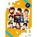「8P channel 15」 [Blu-ray Disc+DVD]