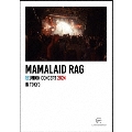 MAMALAID RAG REUNION CONCERT 2024