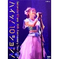 10th Anniversary Tour 2024 "ハイッ!10ション!"～Live at Zepp Haneda(TOKYO)～ [DVD+BOOK]＜完全生産限定盤＞