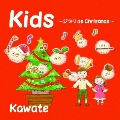 Kids ～ジブリ de Christmas～