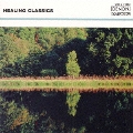 ヒーリング・アダージョ《ザ・クラシック1200(63)》