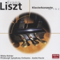 リスト:ピアノ協奏曲第1番、第2番