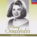 エレナ・スリオティス/オペラ・アリア集