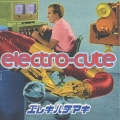 electro-cute