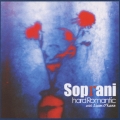 ソプラーニ～光の旋律
