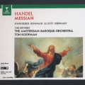 ヘンデル:メサイア