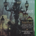 動物の謝肉祭～フランス近代室内楽名曲集