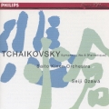 チャイコフスキー:交響曲第6番ロ短調 作品74「悲愴」