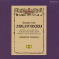 ヴェルディ:歌劇「仮面舞踏会」全曲