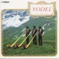 ヨーデル《ＮＥＷ　ＢＥＳＴ　ＯＮＥ》