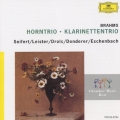 ブラームス:ホルン三重奏曲 クラリネット三重奏曲