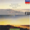 チャイコフスキー:弦楽四重奏曲全集