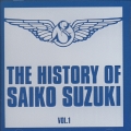 THE HISTORY OF SAIKO SUZUKI VOL.1