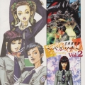 CDドラマDUO 女神異聞録ペルソナ Vol.2
