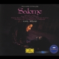 R.シュトラウス:楽劇「サロメ」全曲