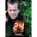 24 -TWENTY FOUR- シーズン II Vol.3