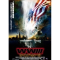 WWIII