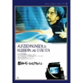 都市とモードのビデオノート デジタルニューマスター版