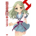 涼宮ハルヒの憂鬱 4  [DVD+CD]＜初回生産限定版＞